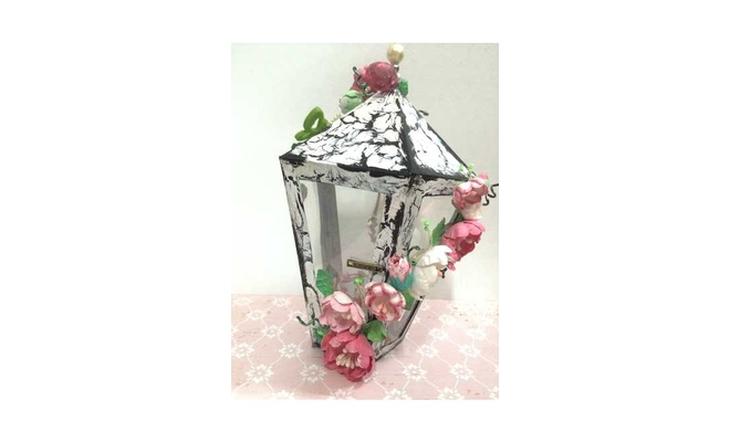 Paper Lamp
