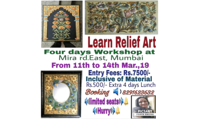 Relief Art Painting