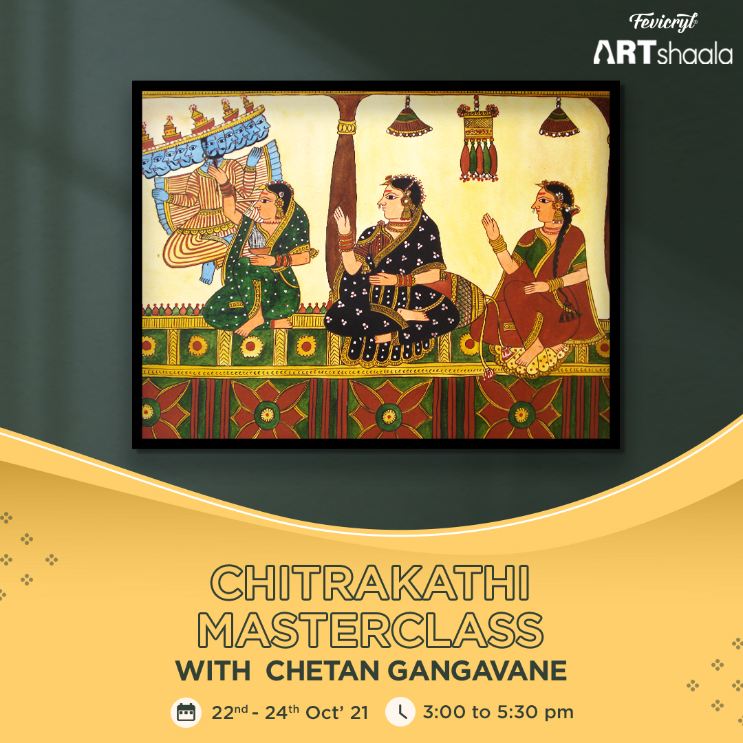 Chitrakathi Masterclass