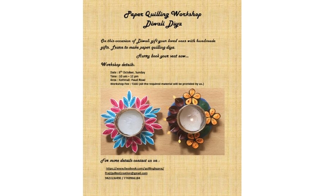Paper quilling Diwali diya