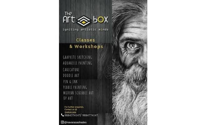 The art box