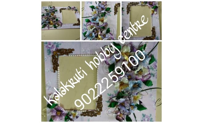 Volume Decoupage