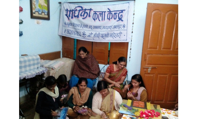 Radhika  Kala Kendra