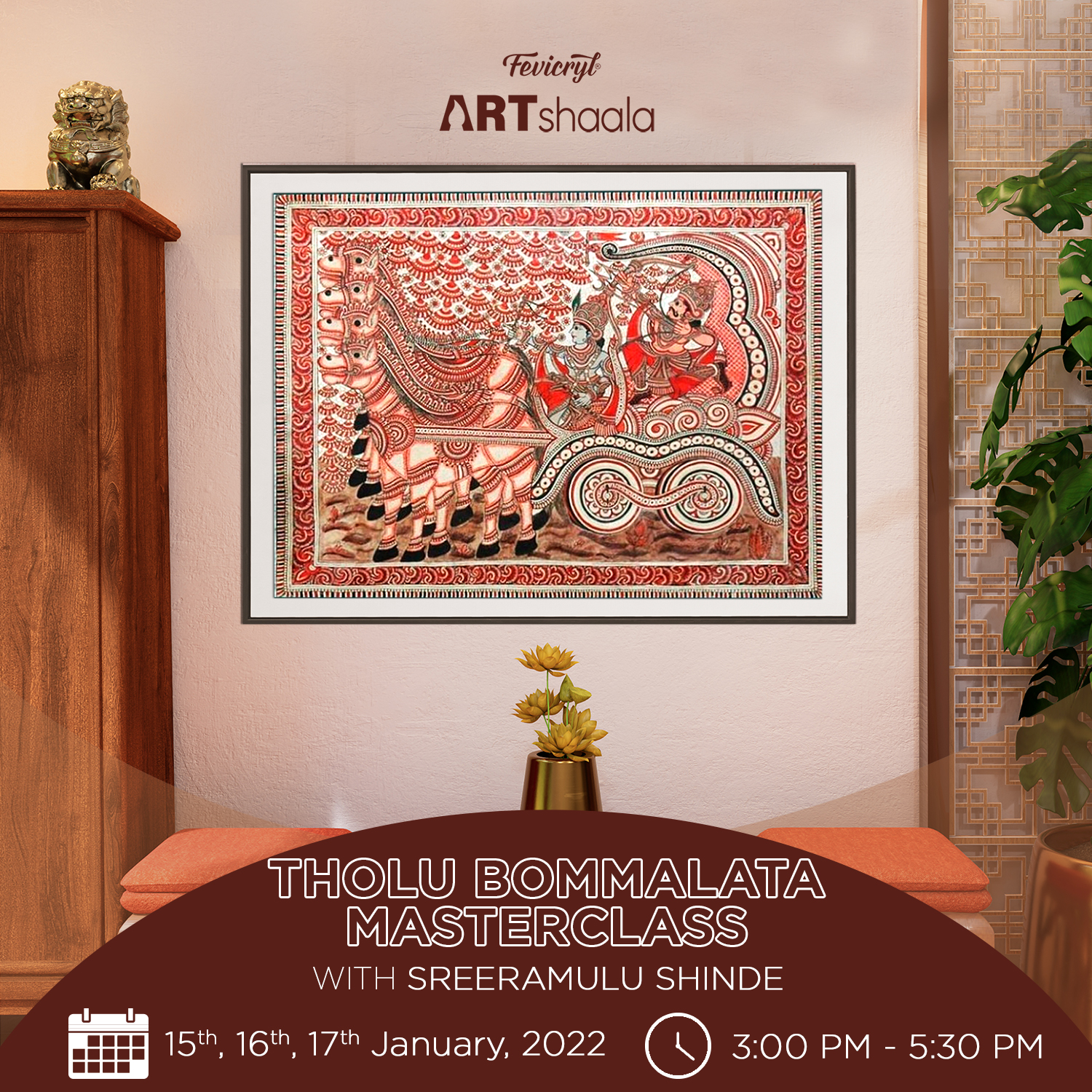 Tholu Bommalata painting