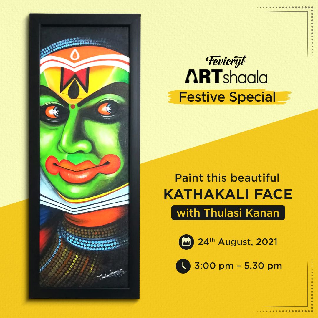 Kathakali face painting